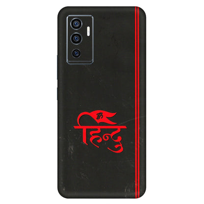 VIVO Z/V/X/T/U/S Series Phone Skins (All Models) - Hindu Black - 3D Embossed Finish (L-153) Vivo V23e (5G)