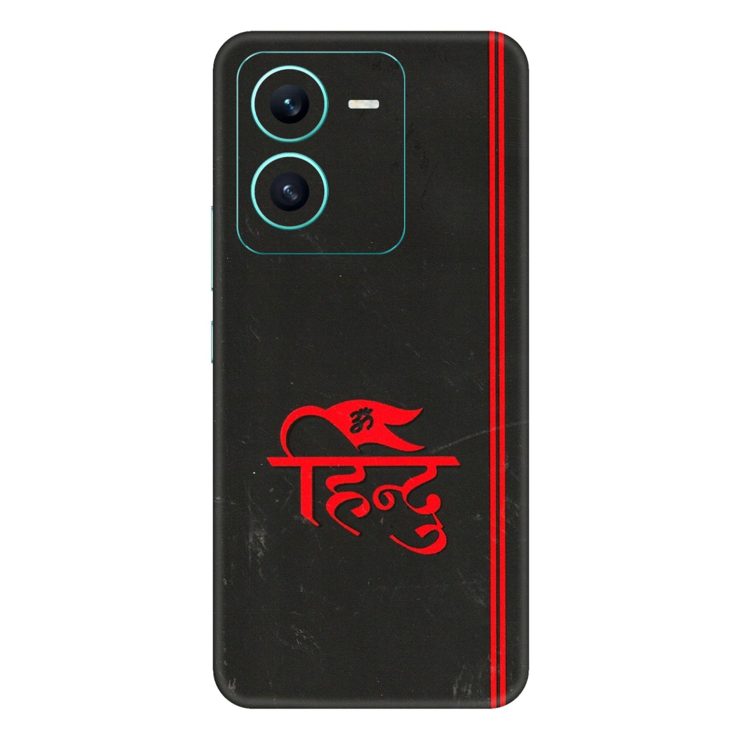 VIVO Z/V/X/T/U/S Series Phone Skins (All Models) - Hindu Black - 3D Embossed Finish (L-153) Vivo V25 (5G)