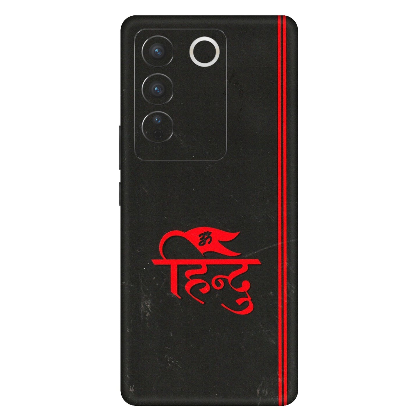 VIVO Z/V/X/T/U/S Series Phone Skins (All Models) - Hindu Black - 3D Embossed Finish (L-153) Vivo V27 (5G)