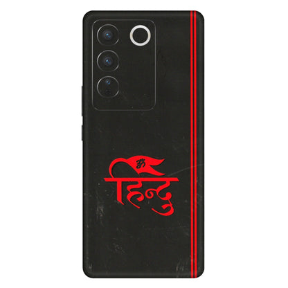 VIVO Z/V/X/T/U/S Series Phone Skins (All Models) - Hindu Black - 3D Embossed Finish (L-153) Vivo V27 Pro (5G)