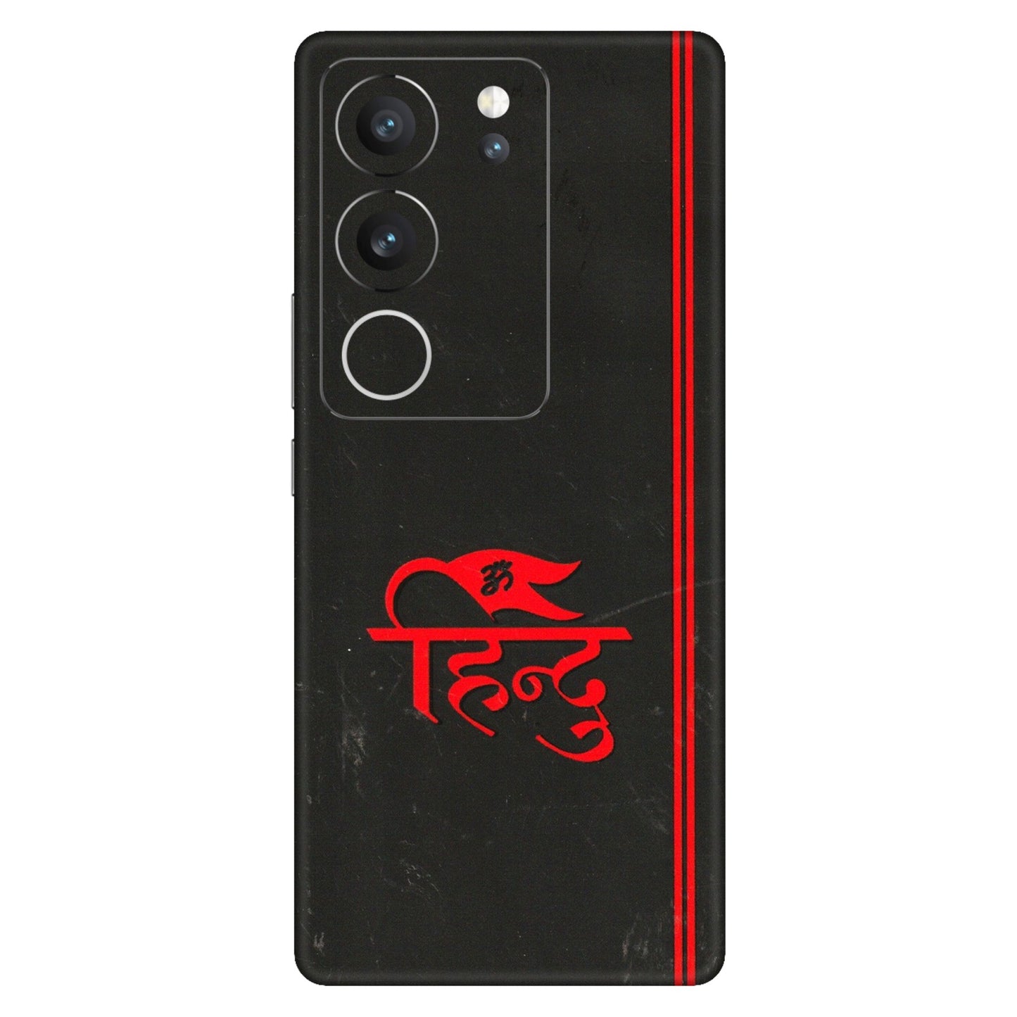VIVO Z/V/X/T/U/S Series Phone Skins (All Models) - Hindu Black - 3D Embossed Finish (L-153) Vivo V29 (5G)