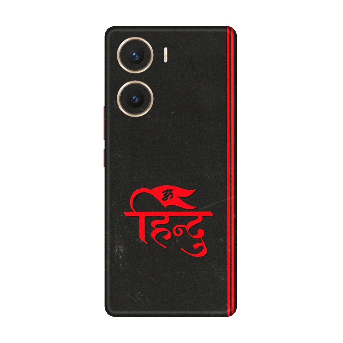 VIVO Z/V/X/T/U/S Series Phone Skins (All Models) - Hindu Black - 3D Embossed Finish (L-153) Vivo V29e (5G)
