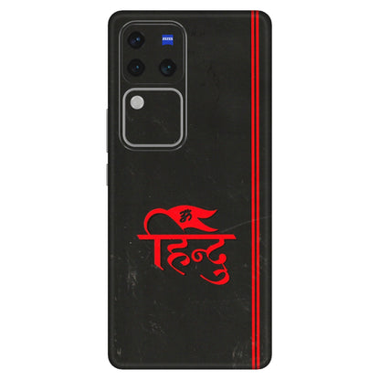 VIVO Z/V/X/T/U/S Series Phone Skins (All Models) - Hindu Black - 3D Embossed Finish (L-153) Vivo V30 Pro (5G)