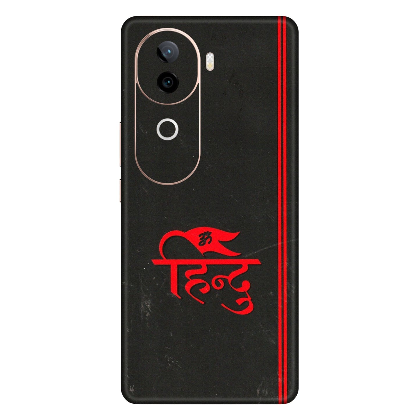 VIVO Z/V/X/T/U/S Series Phone Skins (All Models) - Hindu Black - 3D Embossed Finish (L-153) Vivo V40E (5G)