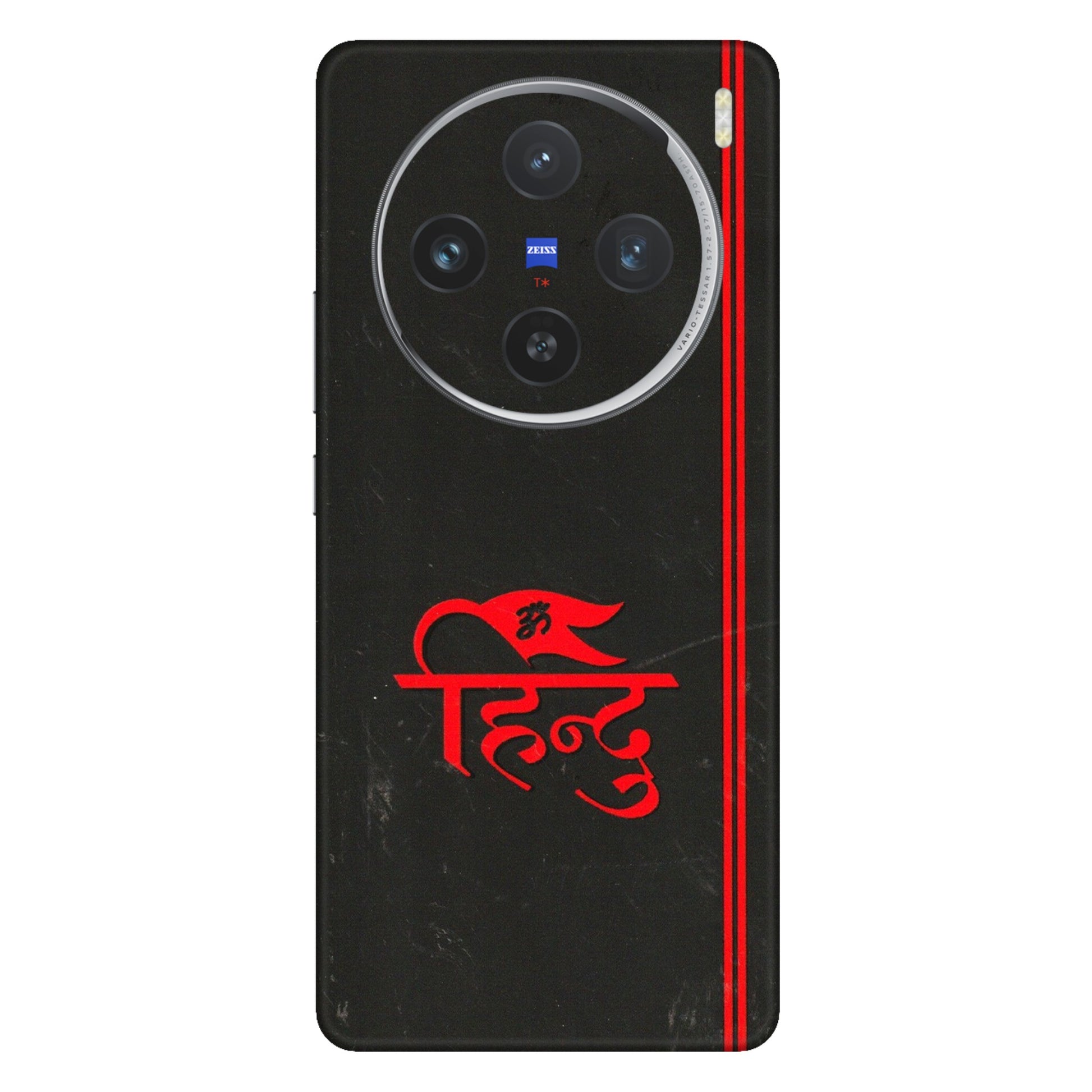 VIVO Z/V/X/T/U/S Series Phone Skins (All Models) - Hindu Black - 3D Embossed Finish (L-153) Vivo X100 (5G)
