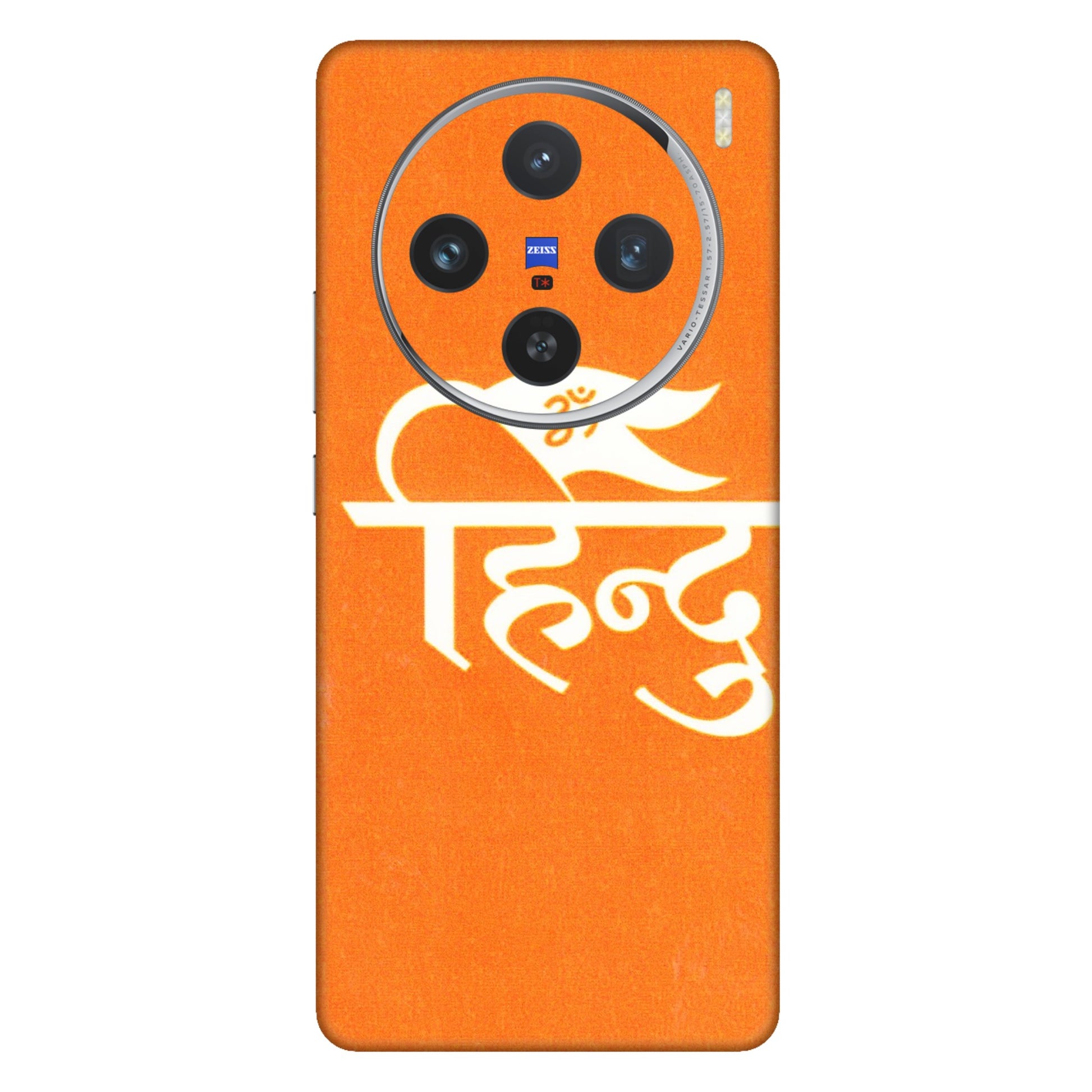 VIVO Z/V/X/T/U/S Series Phone Skins (All Models) - Hindu Kesari - 3D Embossed Finish (L-154) Vivo X100 (5G)