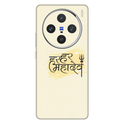 VIVO Z/V/X/T/U/S Series Phone Skins (All Models) - Har Har Mahadev - Matte Finish (M-10) Vivo X100 (5G)