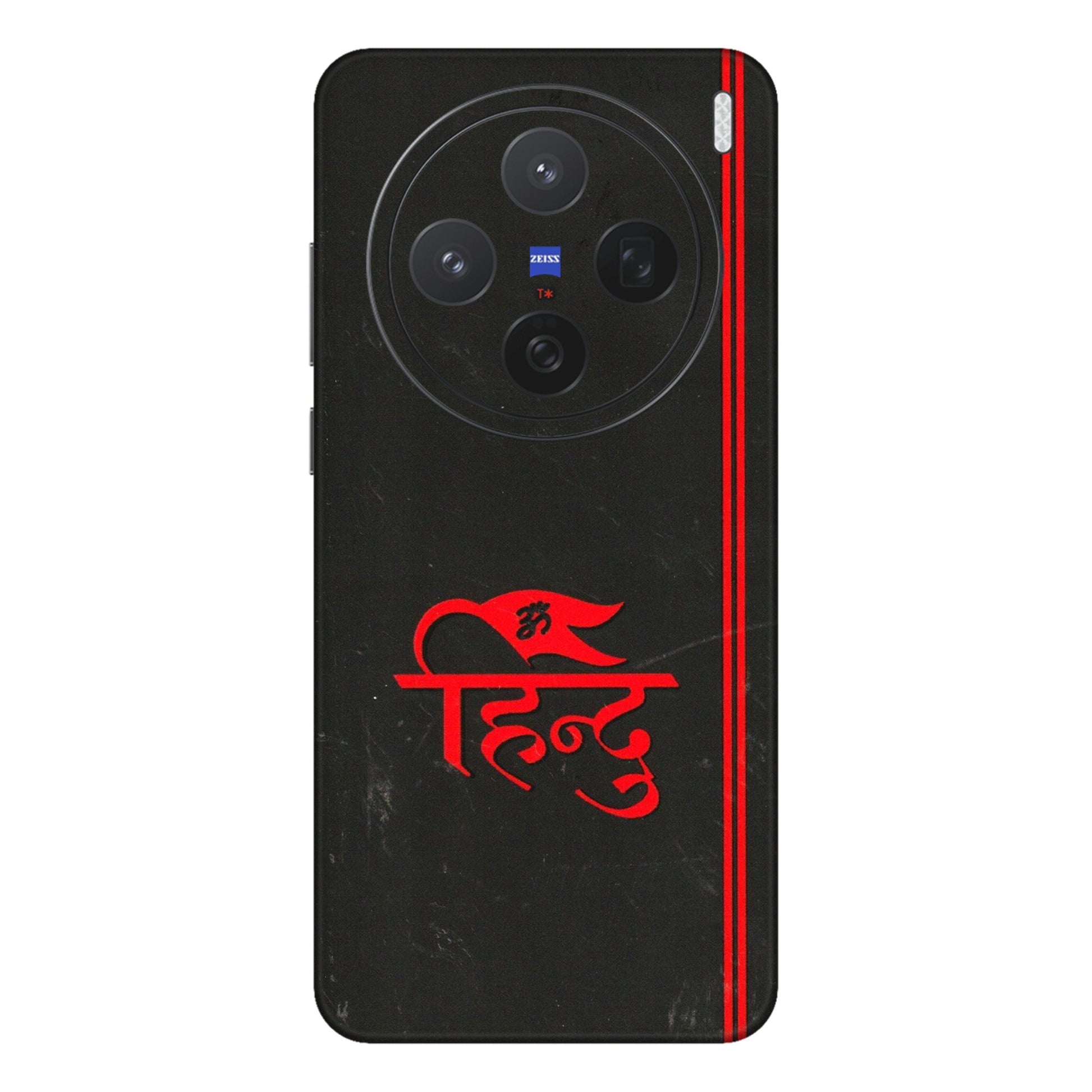 VIVO Z/V/X/T/U/S Series Phone Skins (All Models) - Hindu Black - 3D Embossed Finish (L-153) Vivo X200 (5G)