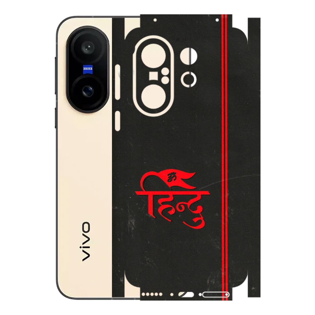 VIVO Z/V/X/T/U/S Series Phone Skins (All Models) - Hindu Black - 3D Embossed Finish (L-153) Vivo X200 FE