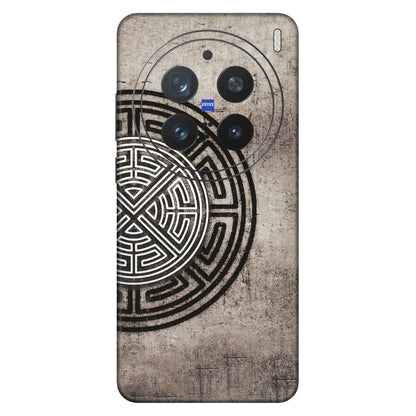 VIVO Z/V/X/T/U/S Series Phone Skins (All Models) - Mysterious Circular Design - 3D Embossed Finish (L-63) Vivo X200 Pro (5G)