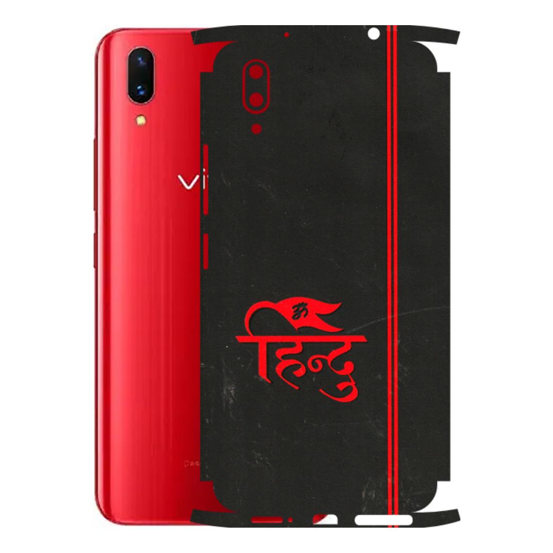 VIVO Z/V/X/T/U/S Series Phone Skins (All Models) - Hindu Black - 3D Embossed Finish (L-153) Vivo X21