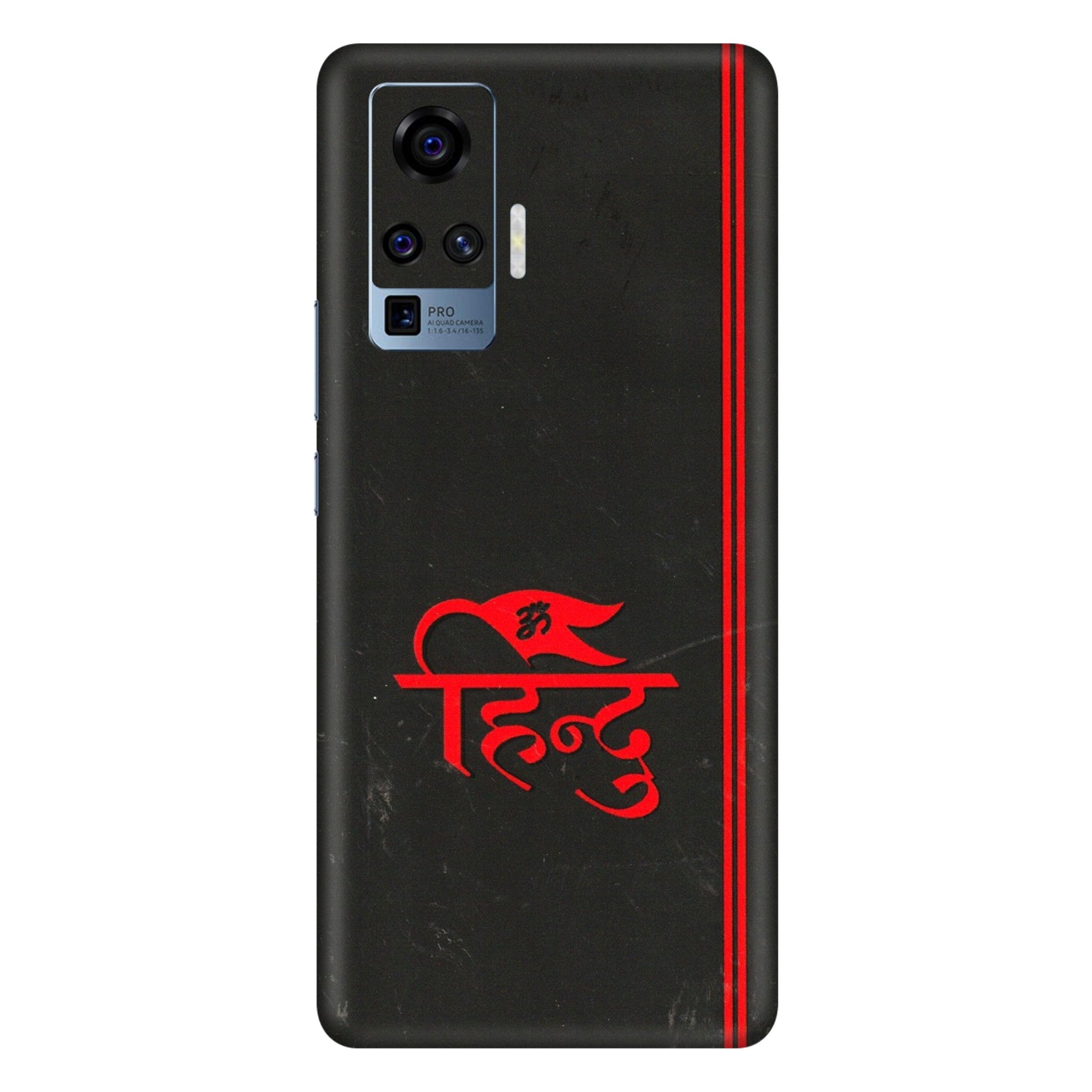 VIVO Z/V/X/T/U/S Series Phone Skins (All Models) - Hindu Black - 3D Embossed Finish (L-153) Vivo X50 Pro