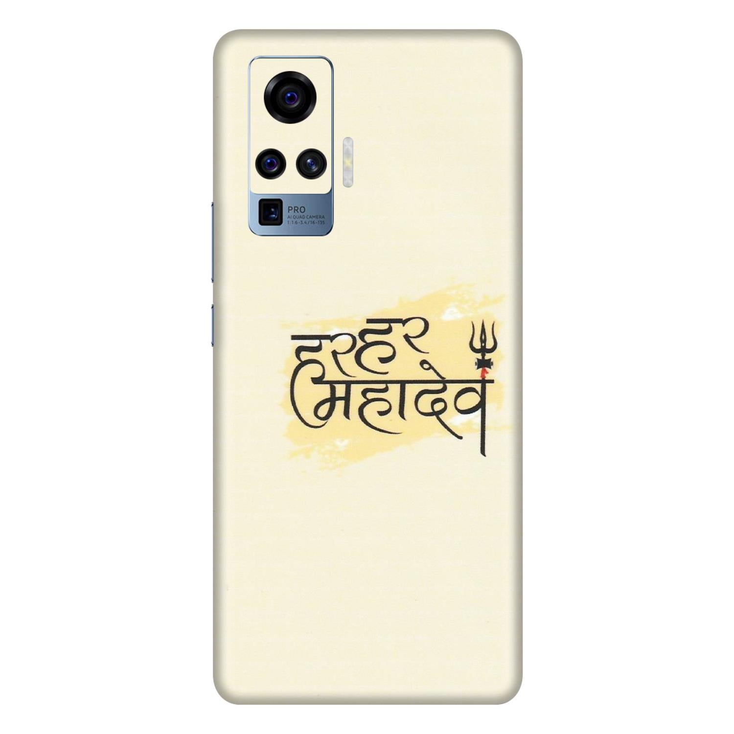 VIVO Z/V/X/T/U/S Series Phone Skins (All Models) - Har Har Mahadev - Matte Finish (M-10) Vivo X50 Pro