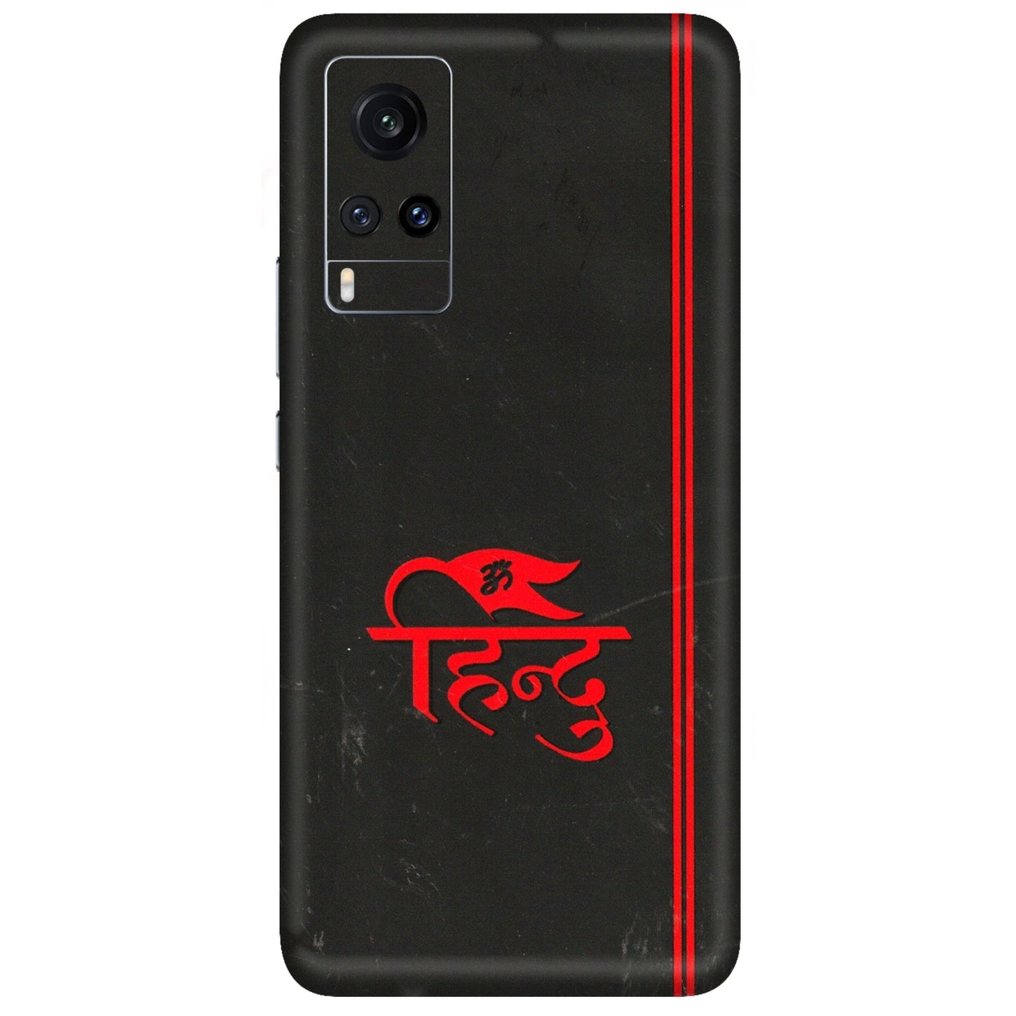 VIVO Z/V/X/T/U/S Series Phone Skins (All Models) - Hindu Black - 3D Embossed Finish (L-153) Vivo X60