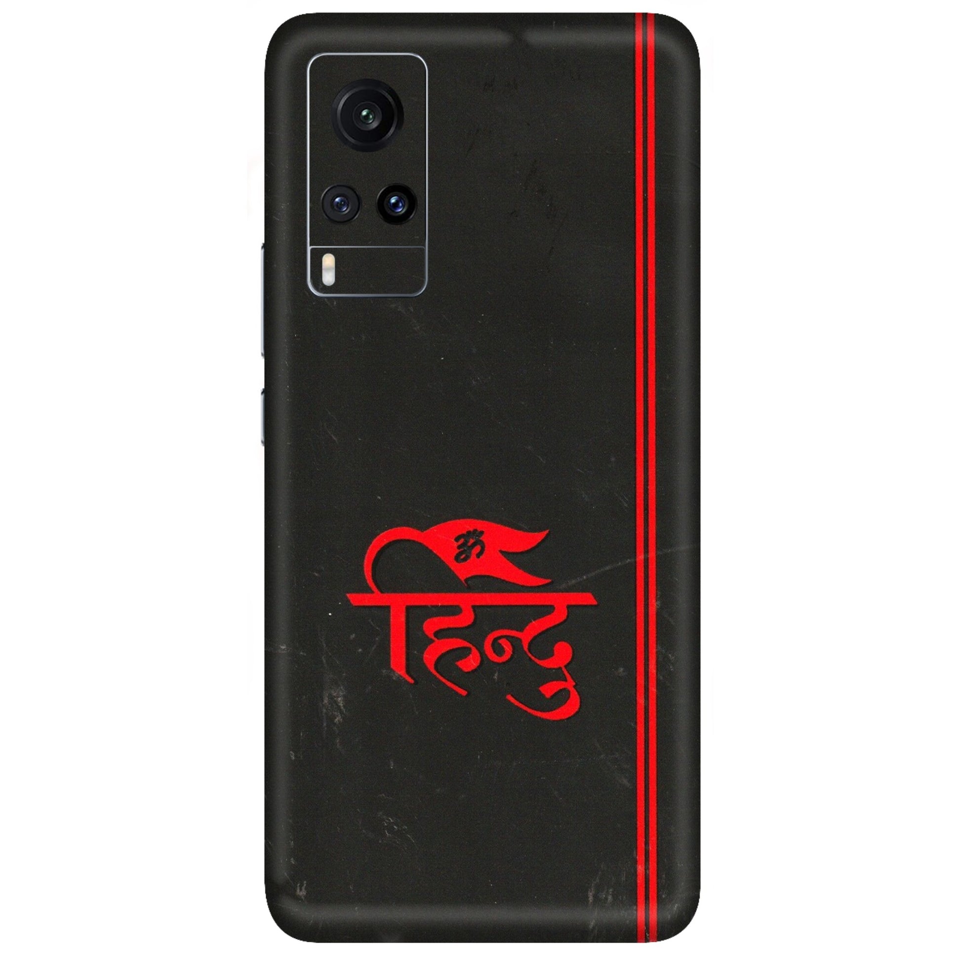 VIVO Z/V/X/T/U/S Series Phone Skins (All Models) - Hindu Black - 3D Embossed Finish (L-153) Vivo X60
