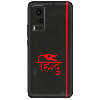 VIVO Z/V/X/T/U/S Series Phone Skins (All Models) - Hindu Black - 3D Embossed Finish (L-153) Vivo X60