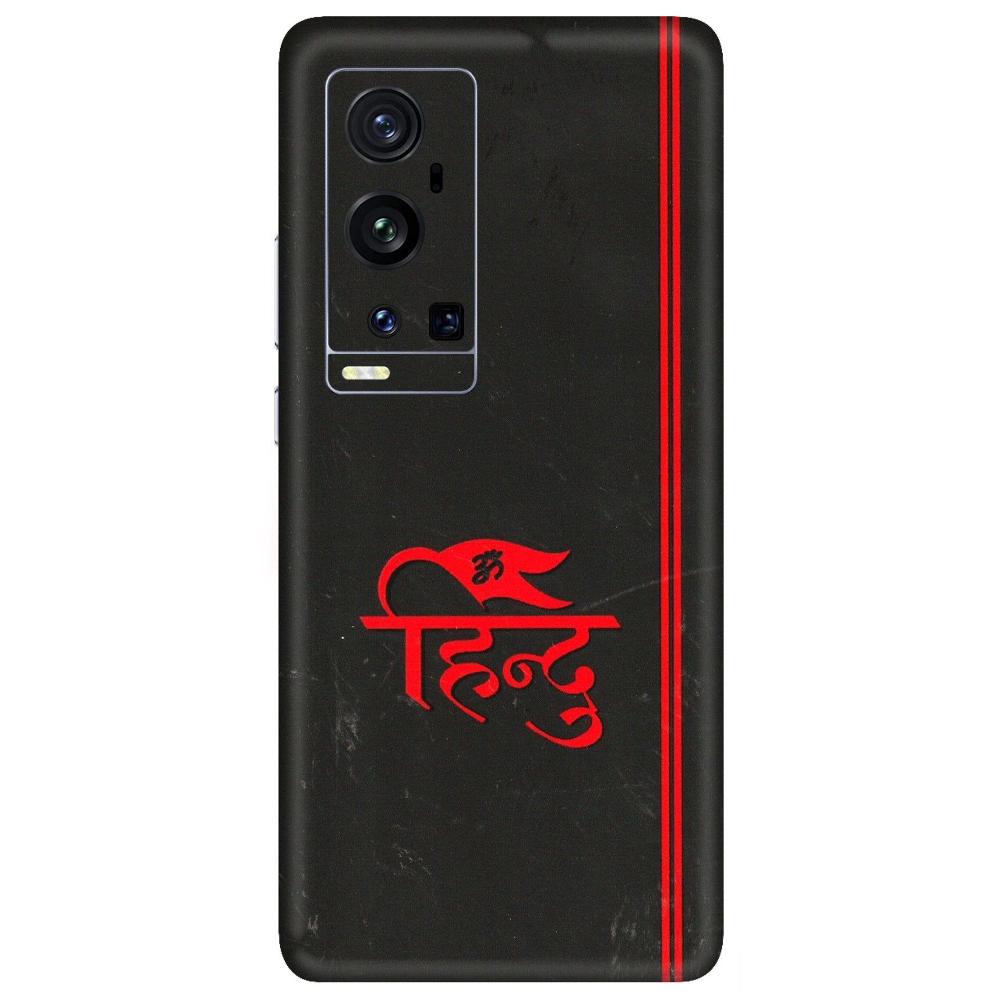 VIVO Z/V/X/T/U/S Series Phone Skins (All Models) - Hindu Black - 3D Embossed Finish (L-153) Vivo X60 Pro Plus