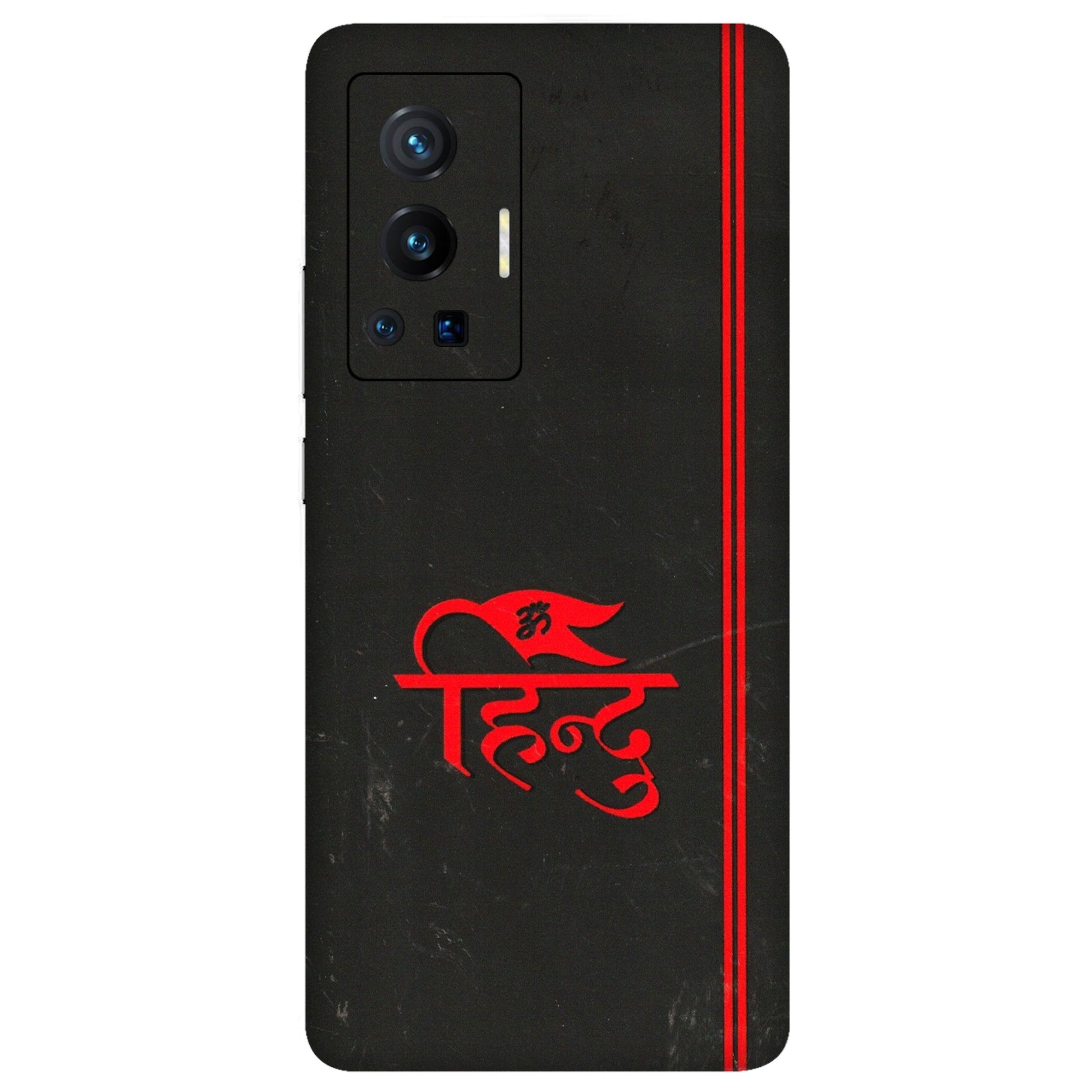 VIVO Z/V/X/T/U/S Series Phone Skins (All Models) - Hindu Black - 3D Embossed Finish (L-153) Vivo X70 Pro (5G)