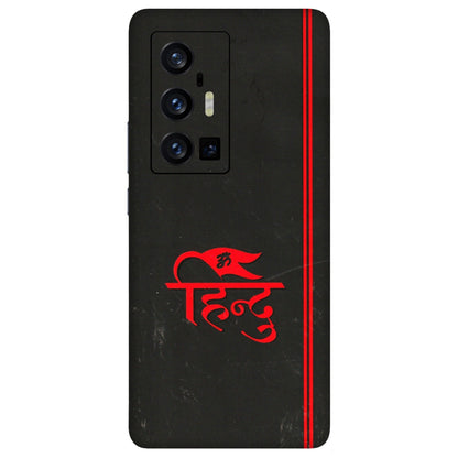 VIVO Z/V/X/T/U/S Series Phone Skins (All Models) - Hindu Black - 3D Embossed Finish (L-153) Vivo X70 Pro Plus (5G)