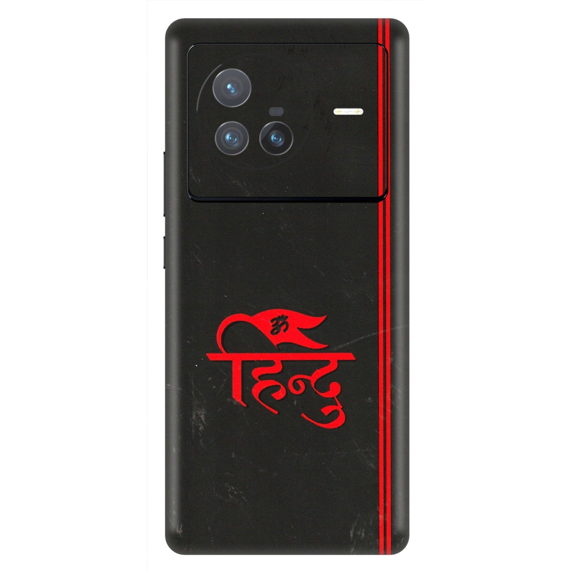VIVO Z/V/X/T/U/S Series Phone Skins (All Models) - Hindu Black - 3D Embossed Finish (L-153) Vivo X80 (5G)