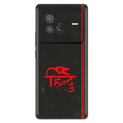 VIVO Z/V/X/T/U/S Series Phone Skins (All Models) - Hindu Black - 3D Embossed Finish (L-153) Vivo X80 (5G)