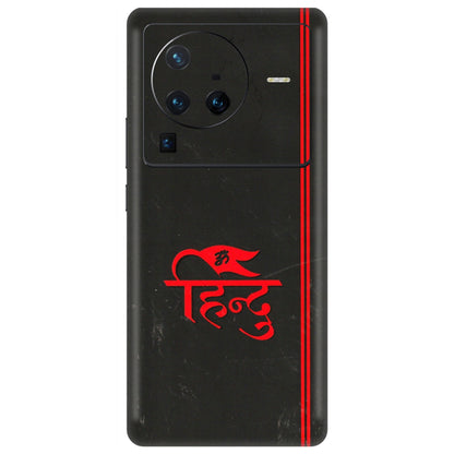 VIVO Z/V/X/T/U/S Series Phone Skins (All Models) - Hindu Black - 3D Embossed Finish (L-153) Vivo X80 Pro (5G)
