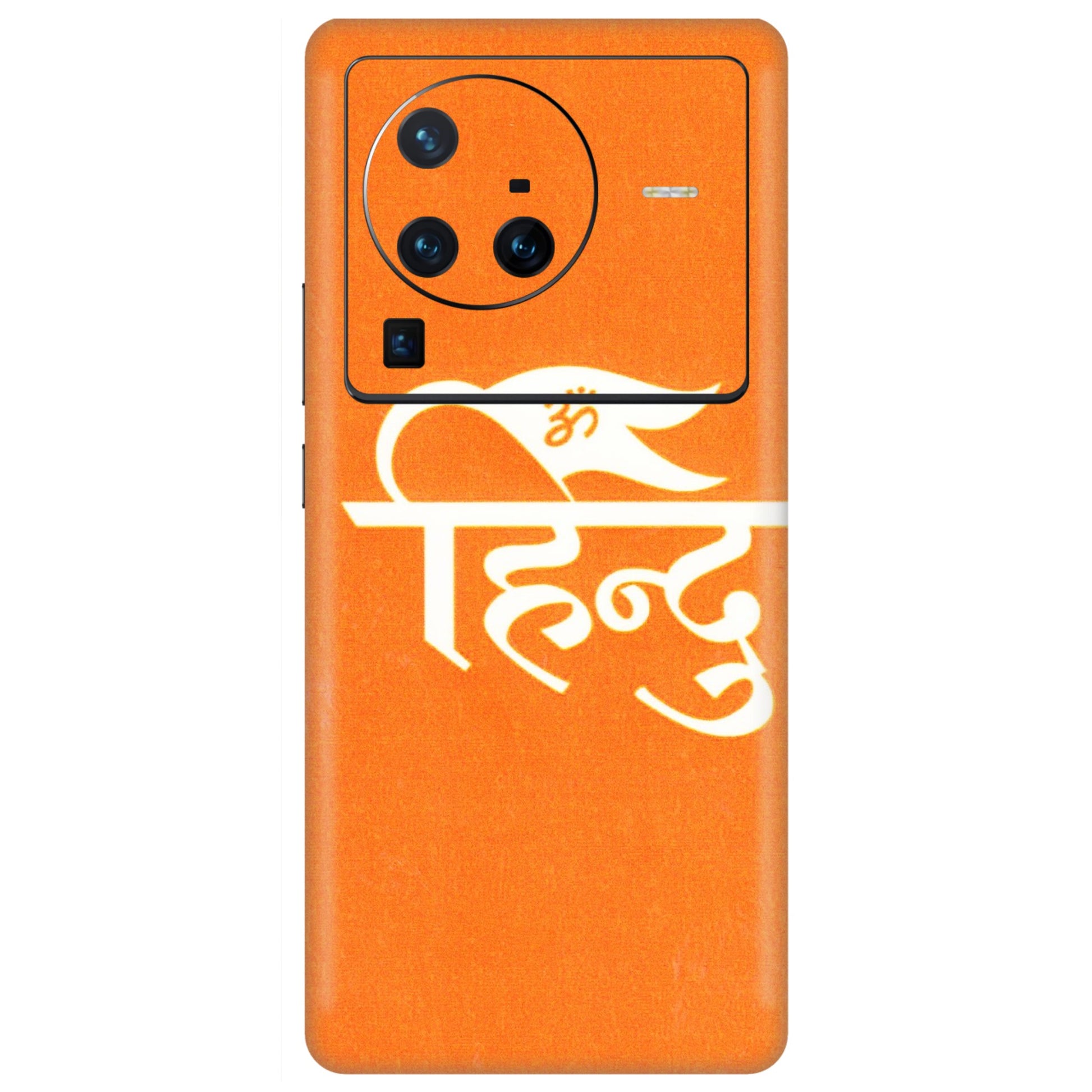 VIVO Z/V/X/T/U/S Series Phone Skins (All Models) - Hindu Kesari - 3D Embossed Finish (L-154) Vivo X80 Pro (5G)