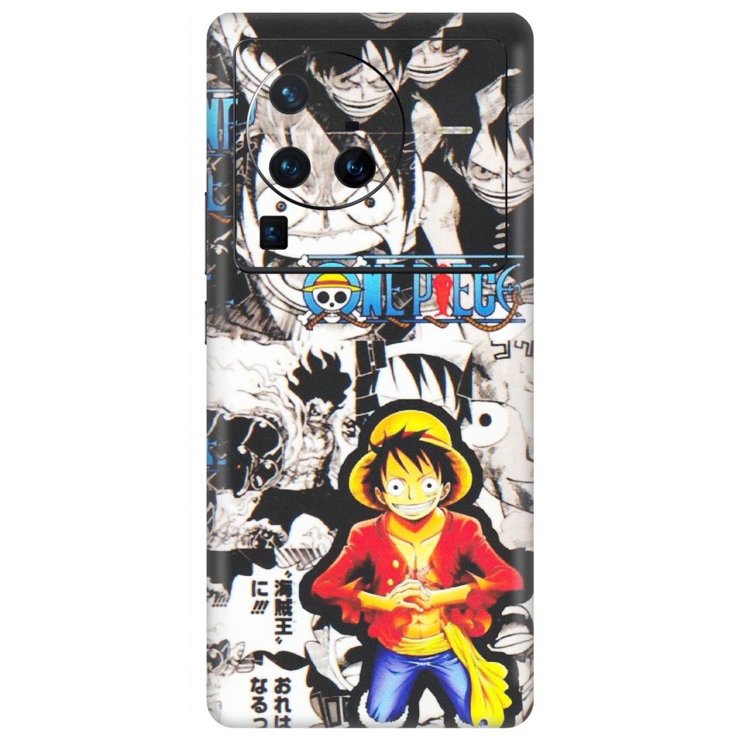 VIVO Z/V/X/T/U/S Series Phone Skins (All Models) - One Piece B&W - Matte Finish (M-63) Vivo X80 Pro (5G)