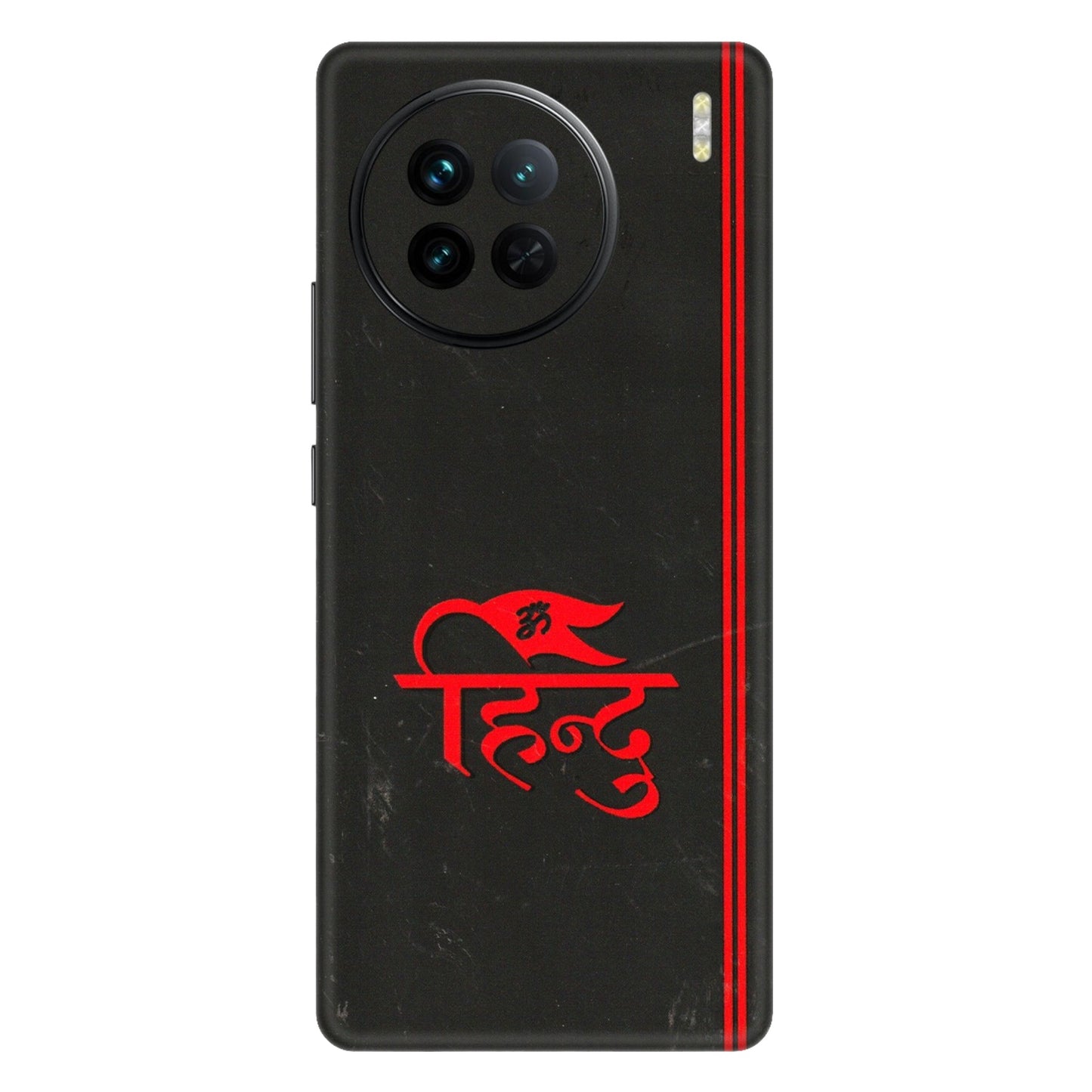 VIVO Z/V/X/T/U/S Series Phone Skins (All Models) - Hindu Black - 3D Embossed Finish (L-153) Vivo X90
