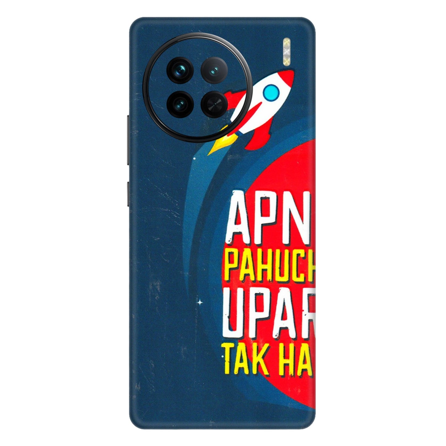 VIVO Z/V/X/T/U/S Series Phone Skins (All Models) - Apni Pahuch Upar Tak Hai - 3D Embossed Finish (L-276) Vivo X90