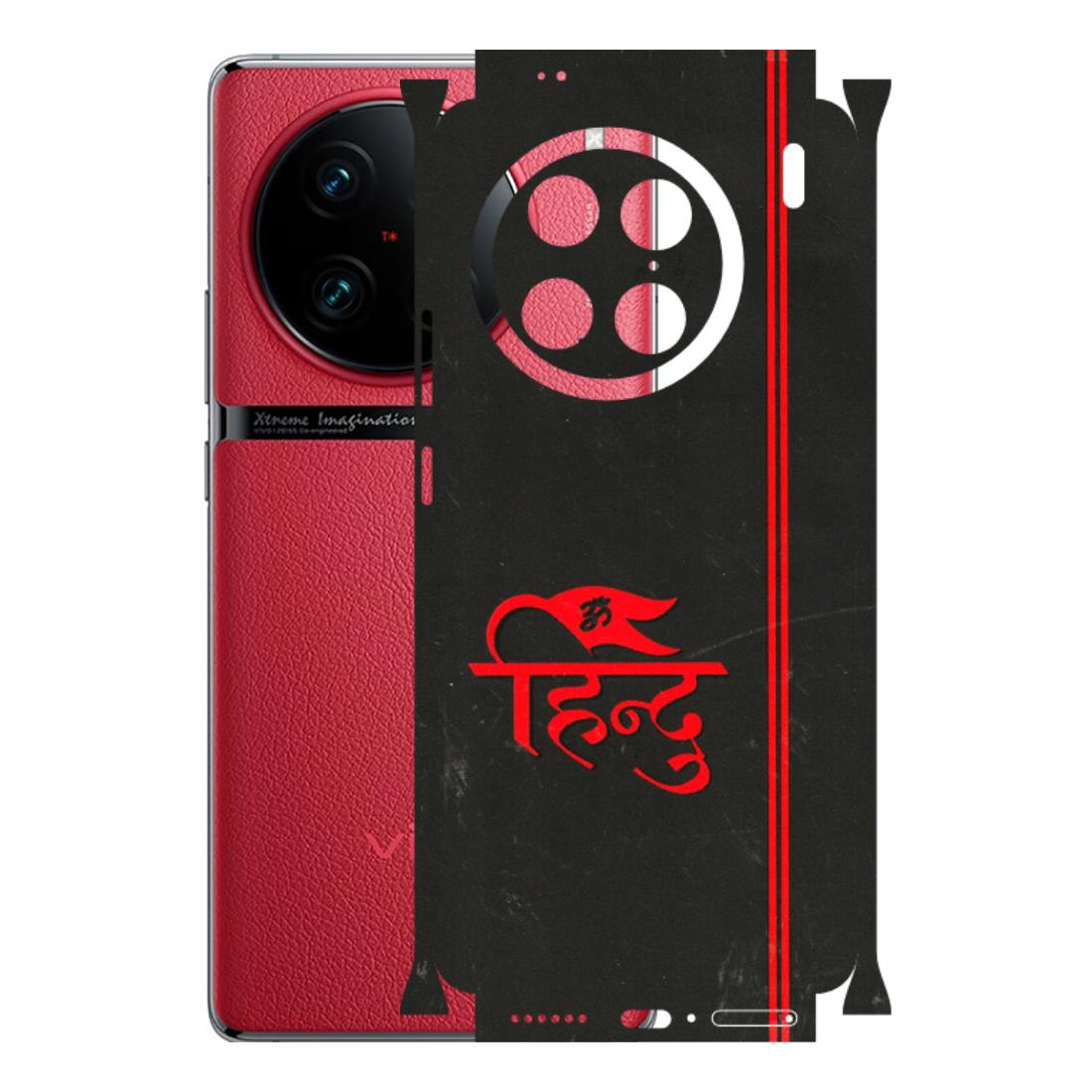VIVO Z/V/X/T/U/S Series Phone Skins (All Models) - Hindu Black - 3D Embossed Finish (L-153) Vivo X90 Pro
