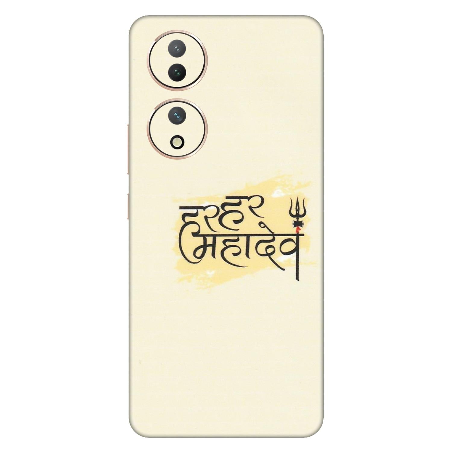 VIVO Y Series Phone Skins (All Models) - Har Har Mahadev - Matte Finish (M-10) Vivo Y100 (5G)