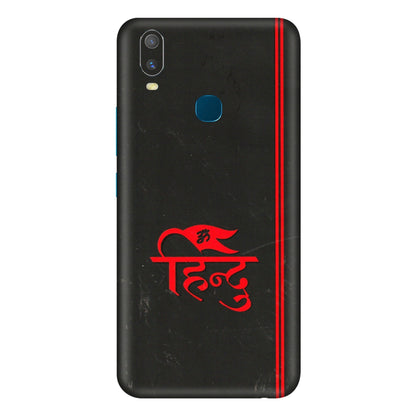 VIVO Y Series Phone Skins (All Models) - Hindu Black - 3D Embossed Finish (L-153) Vivo Y11