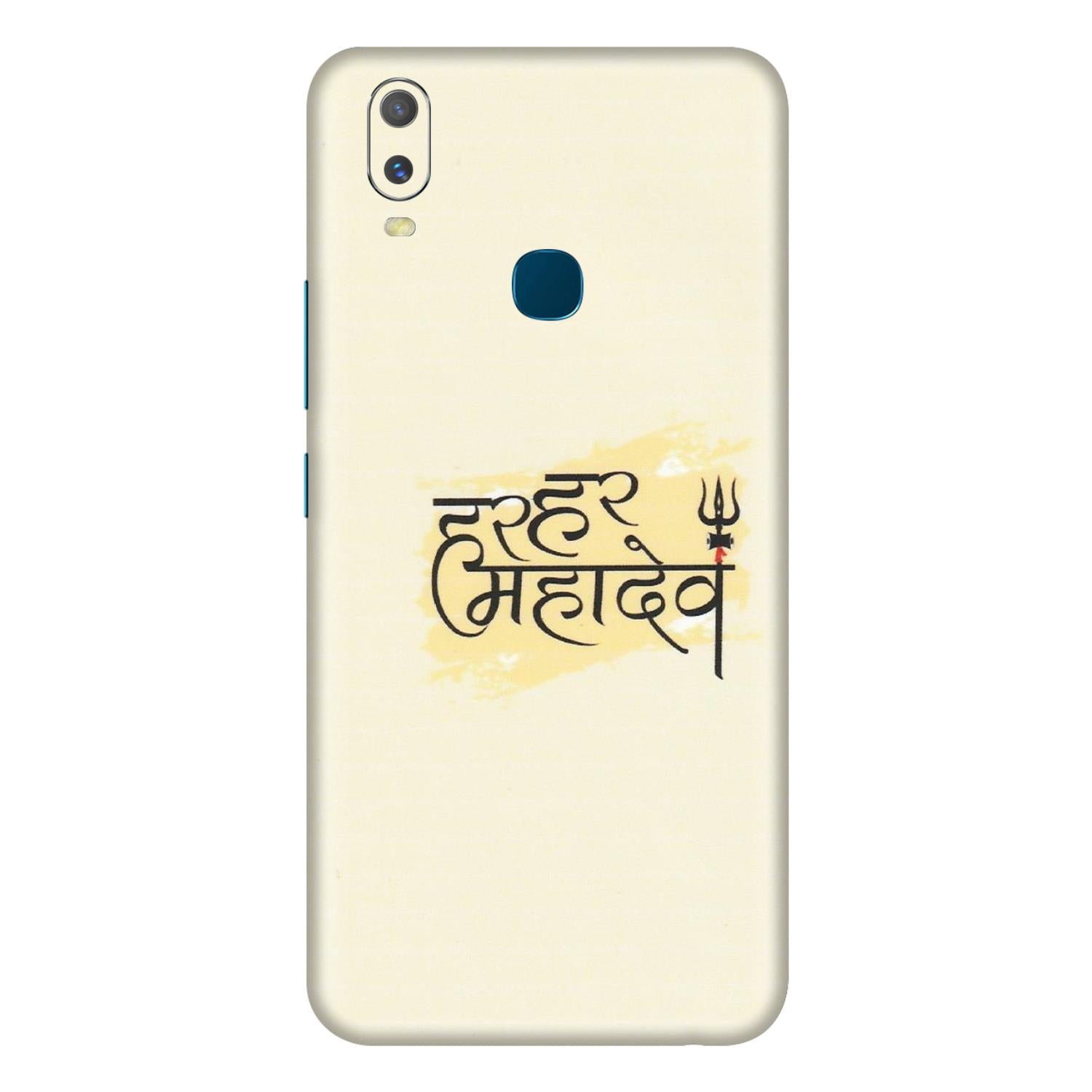 VIVO Y Series Phone Skins (All Models) - Har Har Mahadev - Matte Finish (M-10) Vivo Y11