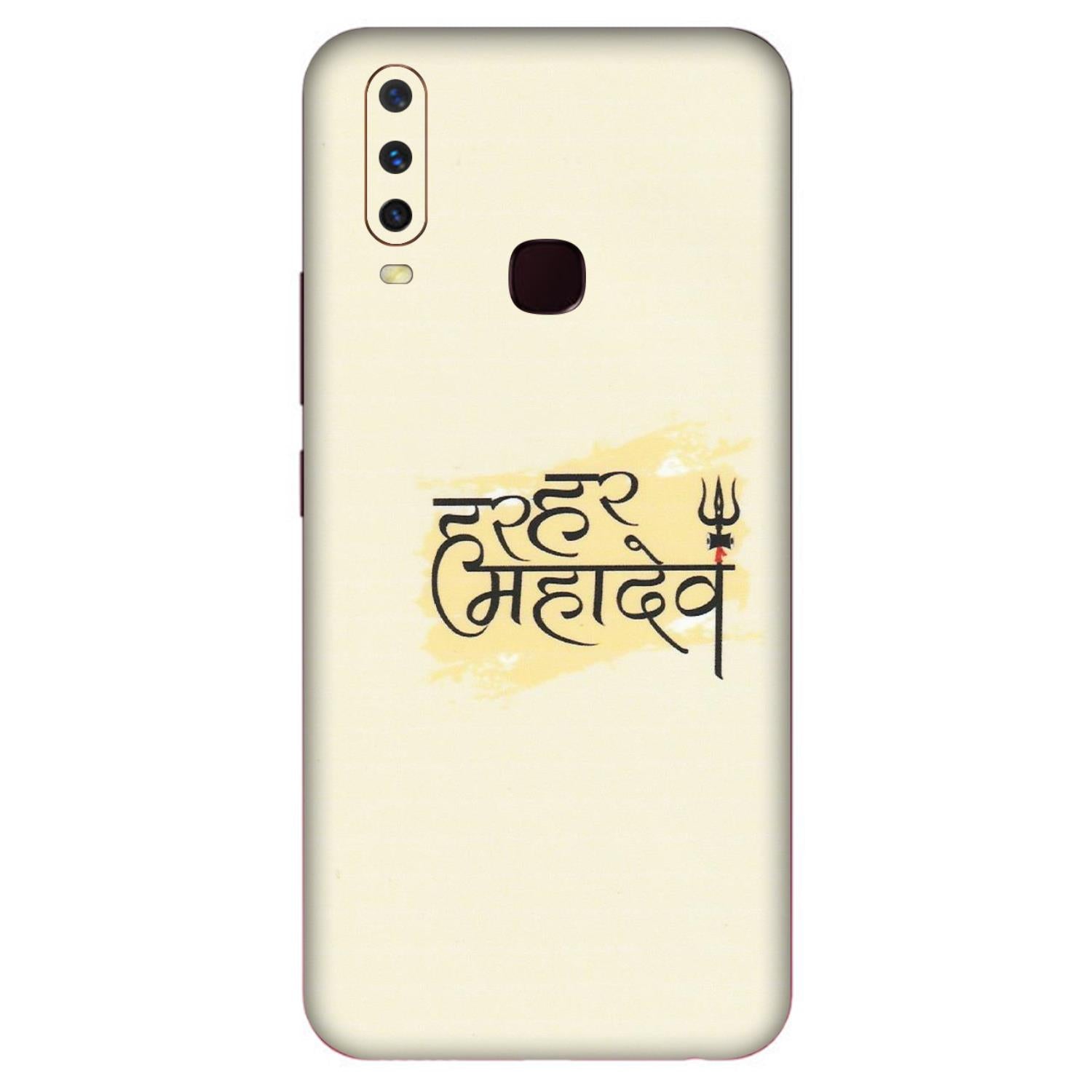 VIVO Y Series Phone Skins (All Models) - Har Har Mahadev - Matte Finish (M-10) Vivo Y12