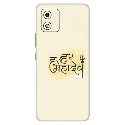 VIVO Y Series Phone Skins (All Models) - Har Har Mahadev - Matte Finish (M-10) Vivo Y15S