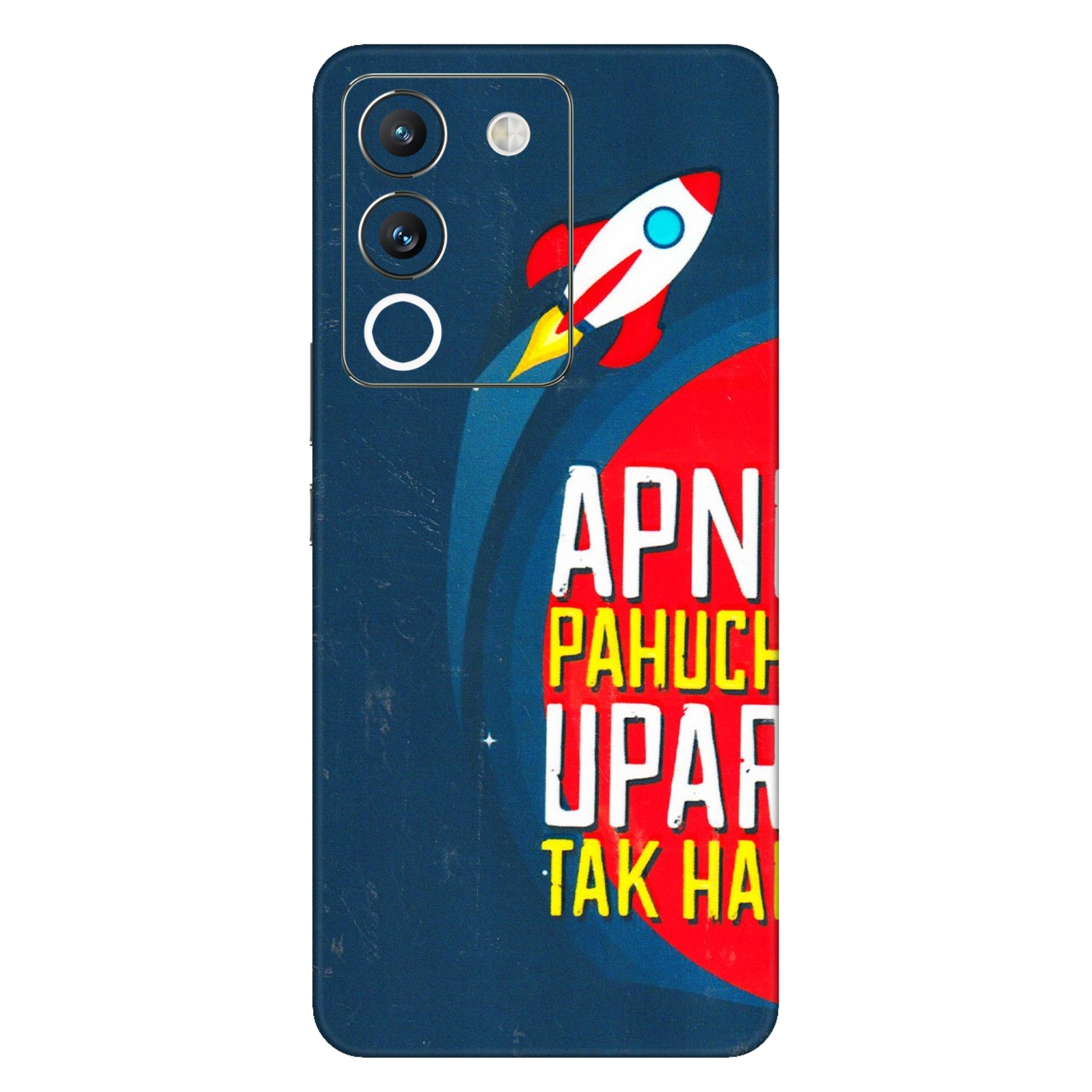 VIVO Y Series Phone Skins (All Models) - Apni Pahuch Upar Tak Hai - 3D Embossed Finish (L-276) Vivo Y200 (5G)