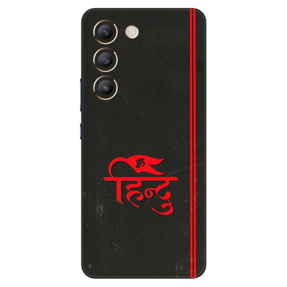 VIVO Y Series Phone Skins (All Models) - Hindu Black - 3D Embossed Finish (L-153) Vivo Y200e (5G)