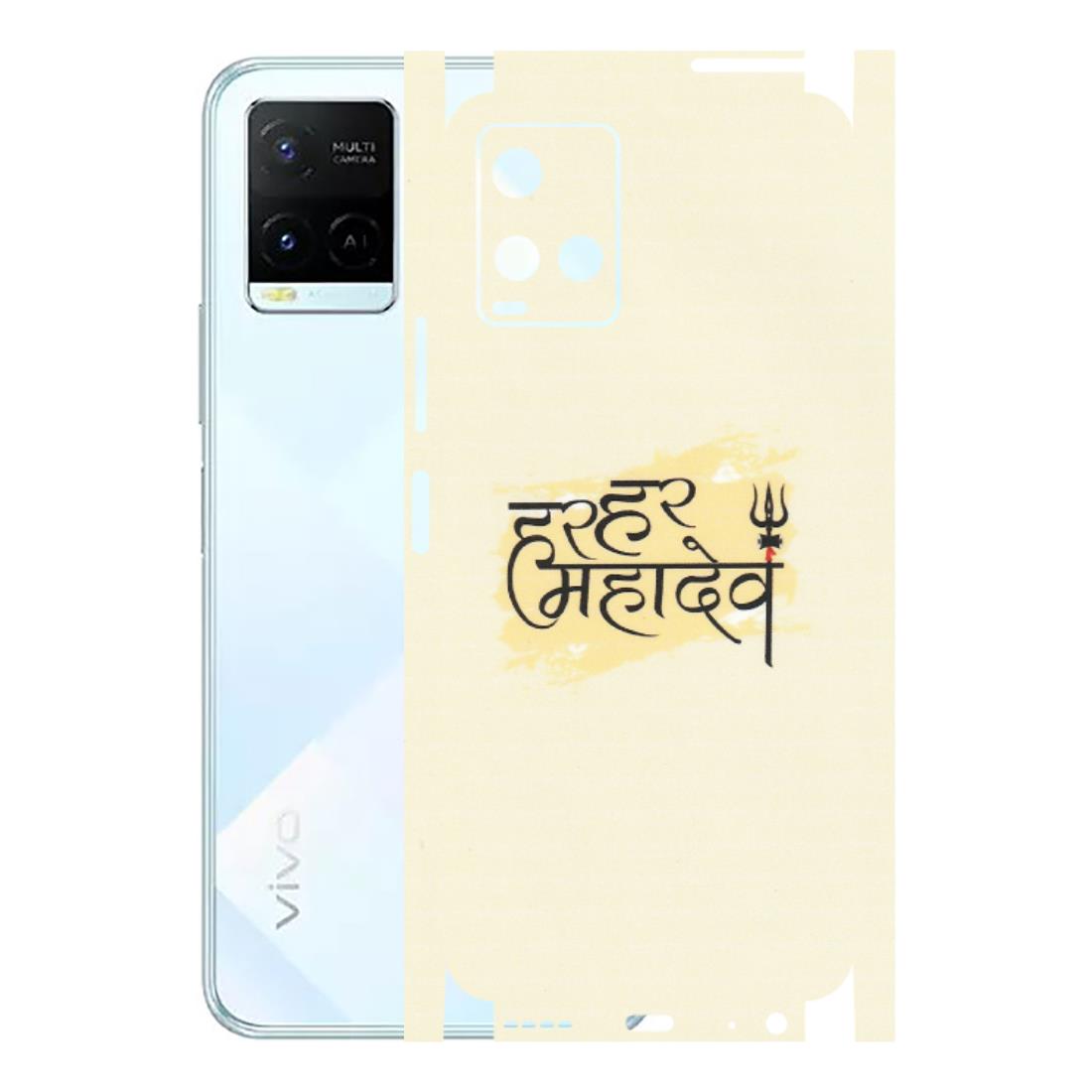 VIVO Y Series Phone Skins (All Models) - Har Har Mahadev - Matte Finish (M-10) Vivo Y21E 5G