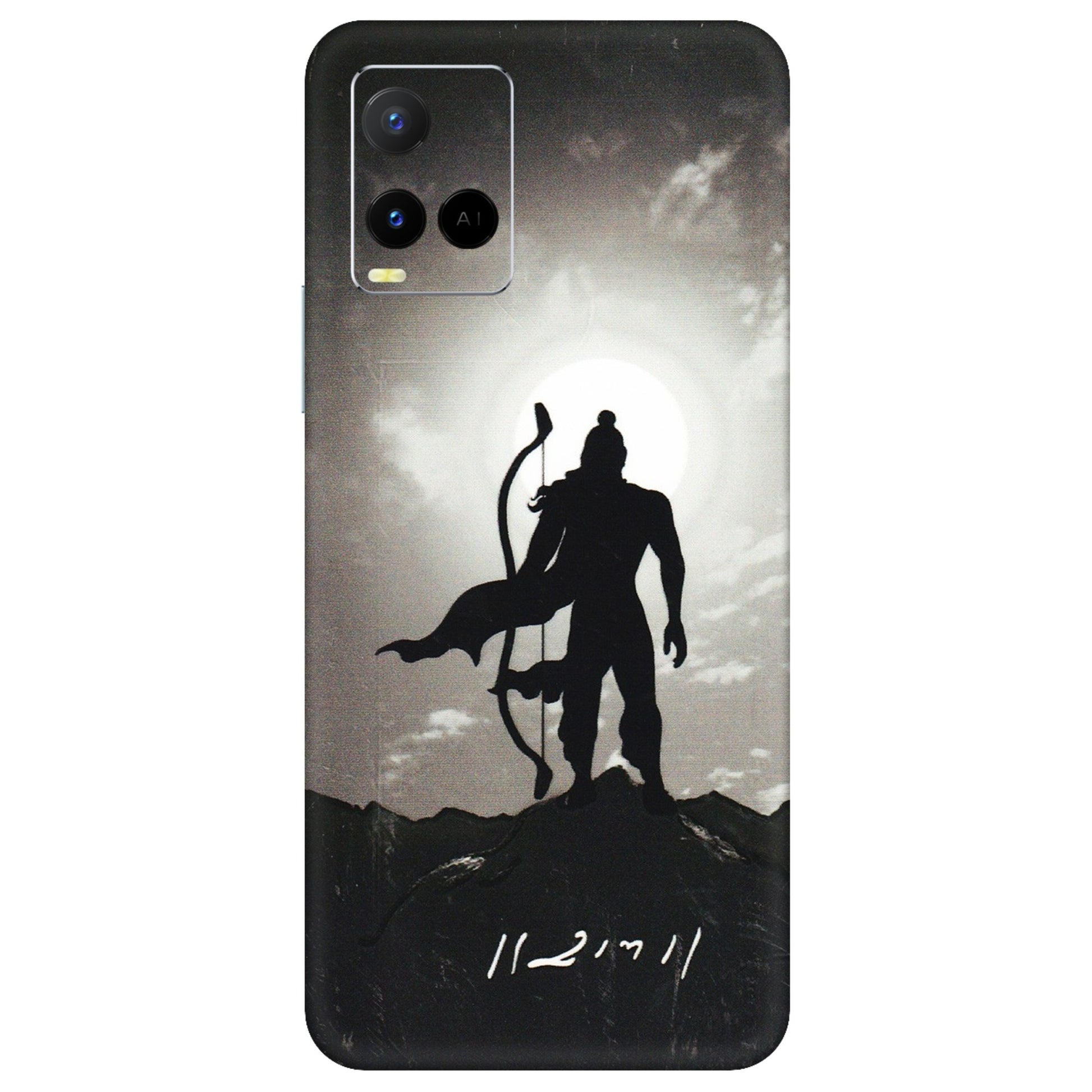 VIVO Y Series Phone Skins (All Models) - Jai Siya Ram - 3D Embossed Finish (L-200) Vivo Y21 G