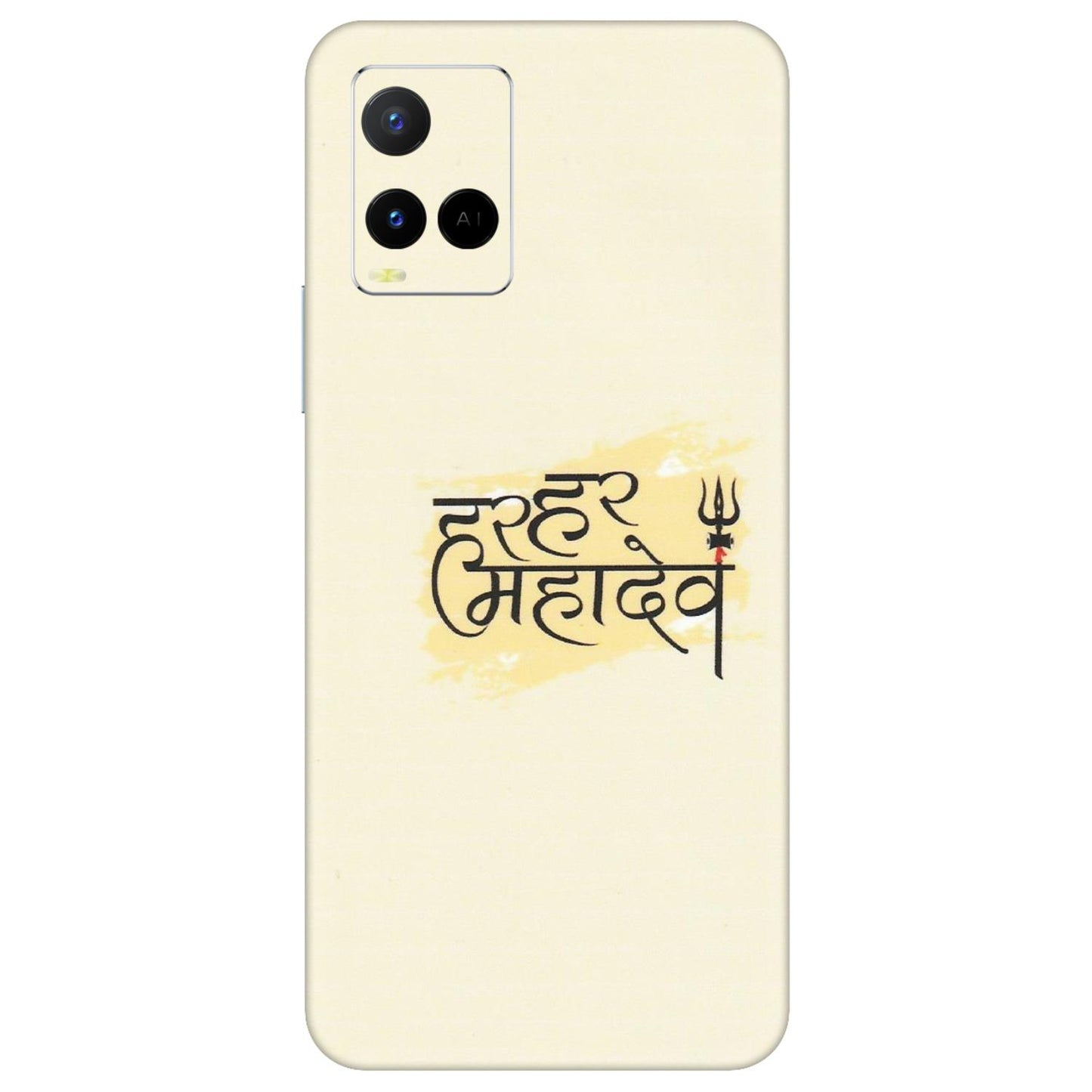 VIVO Y Series Phone Skins (All Models) - Har Har Mahadev - Matte Finish (M-10) Vivo Y21 G