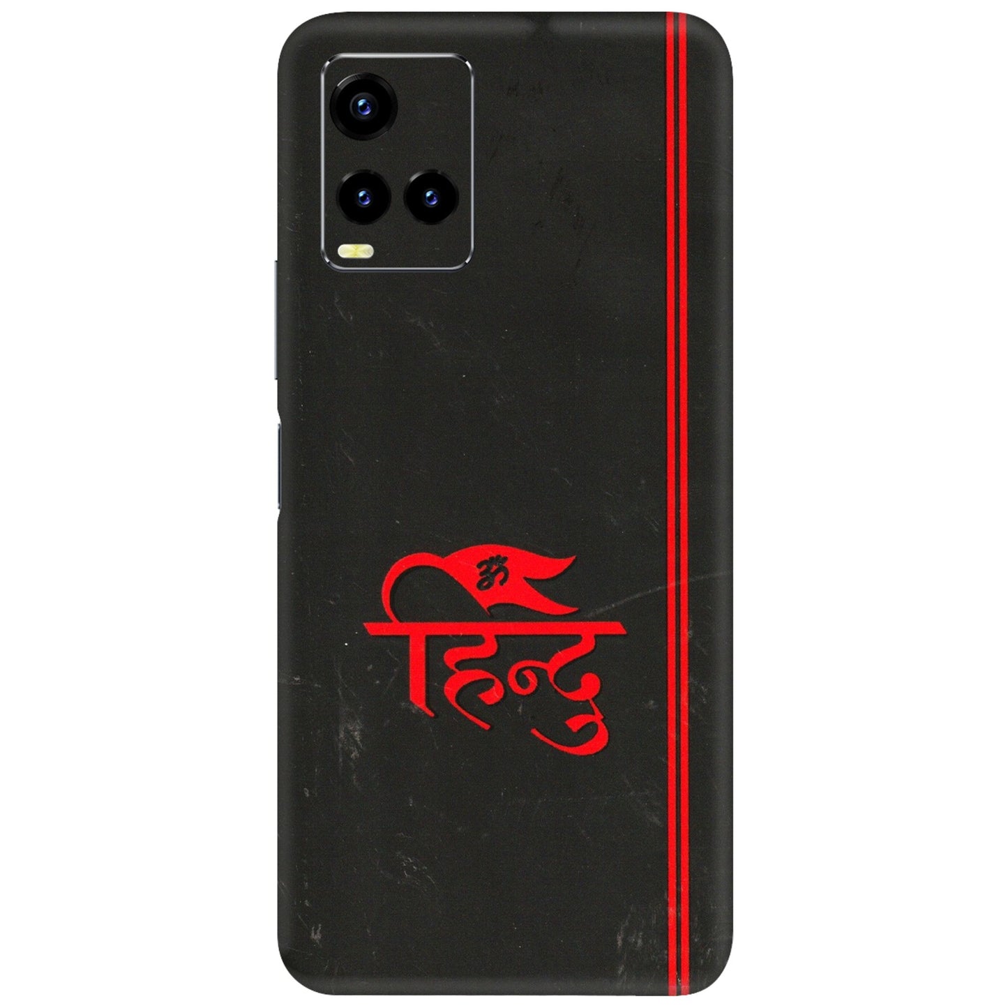 VIVO Y Series Phone Skins (All Models) - Hindu Black - 3D Embossed Finish (L-153) Vivo Y21 2021
