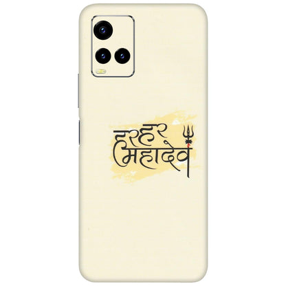 VIVO Y Series Phone Skins (All Models) - Har Har Mahadev - Matte Finish (M-10) Vivo Y21 2021