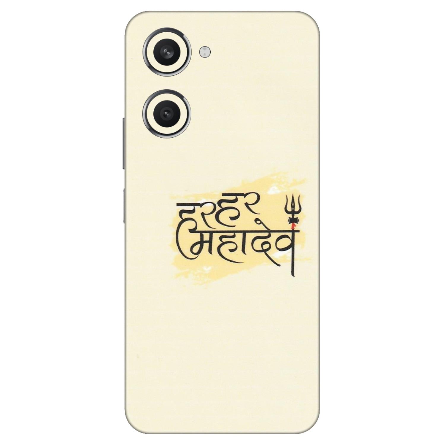 VIVO Y Series Phone Skins (All Models) - Har Har Mahadev - Matte Finish (M-10) Vivo Y28S (5G)