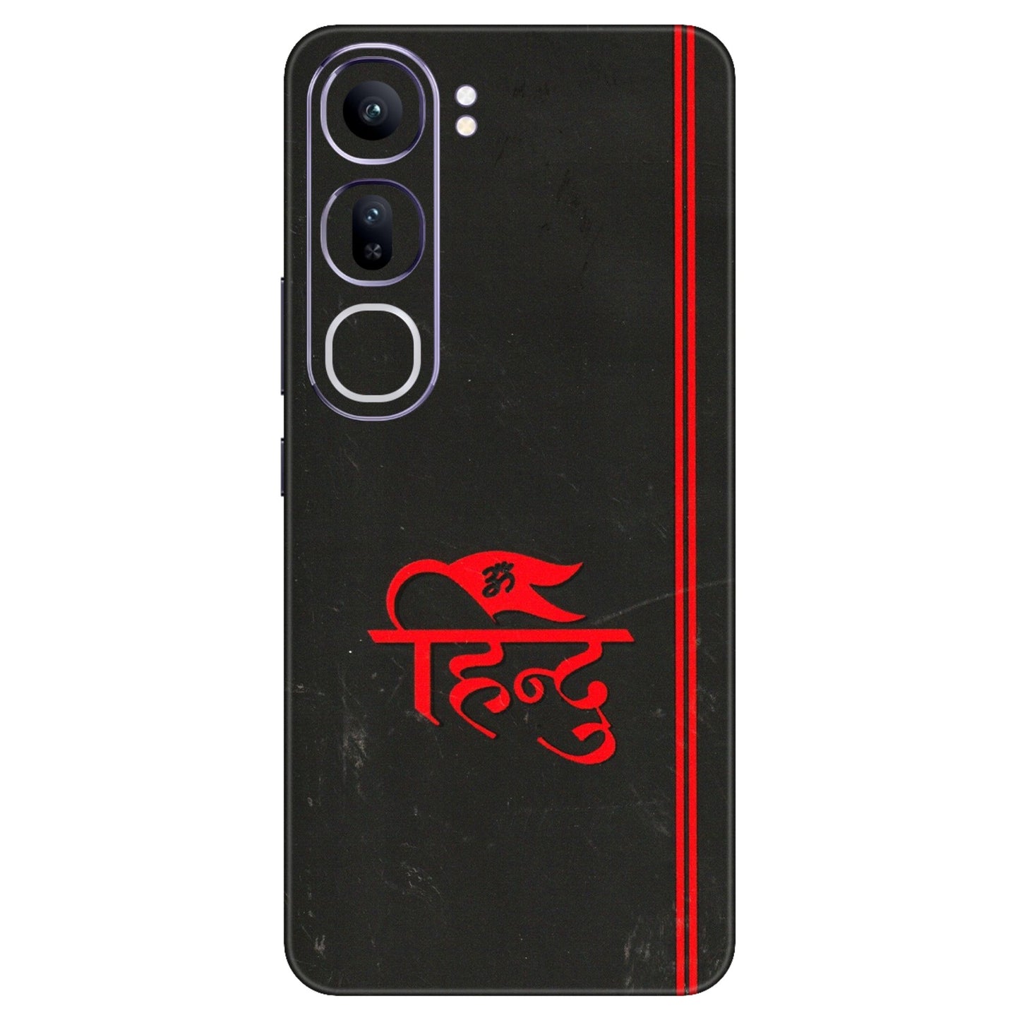 VIVO Y Series Phone Skins (All Models) - Hindu Black - 3D Embossed Finish (L-153) Vivo Y300 (5G)