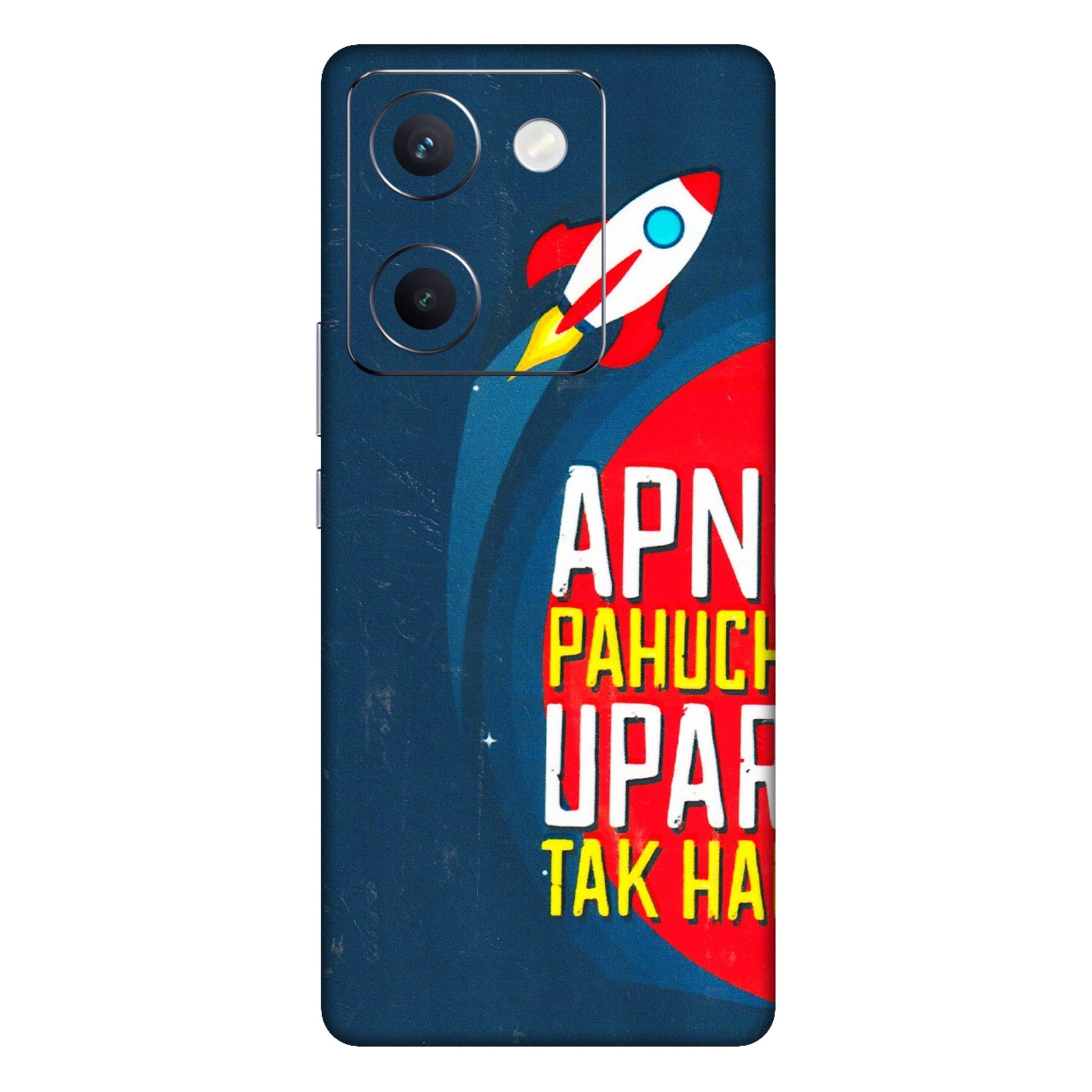 VIVO Y Series Phone Skins (All Models) - Apni Pahuch Upar Tak Hai - 3D Embossed Finish (L-276) Vivo Y300 Plus (5G)