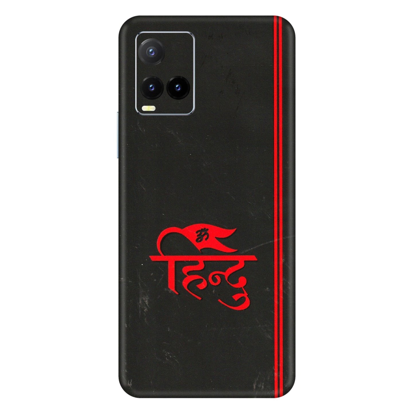 VIVO Y Series Phone Skins (All Models) - Hindu Black - 3D Embossed Finish (L-153) Vivo Y33T