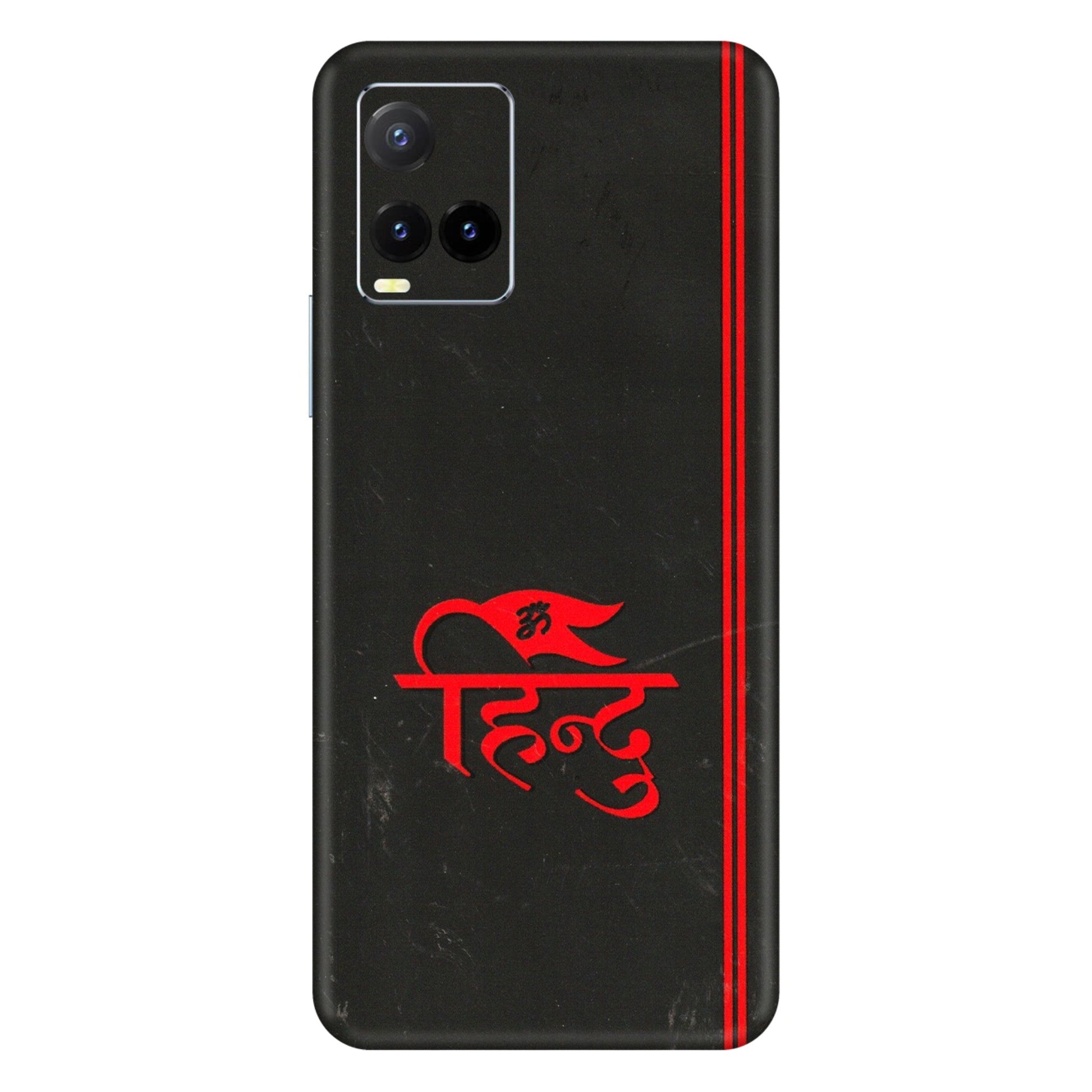 VIVO Y Series Phone Skins (All Models) - Hindu Black - 3D Embossed Finish (L-153) Vivo Y33T