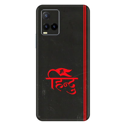 VIVO Y Series Phone Skins (All Models) - Hindu Black - 3D Embossed Finish (L-153) Vivo Y33T