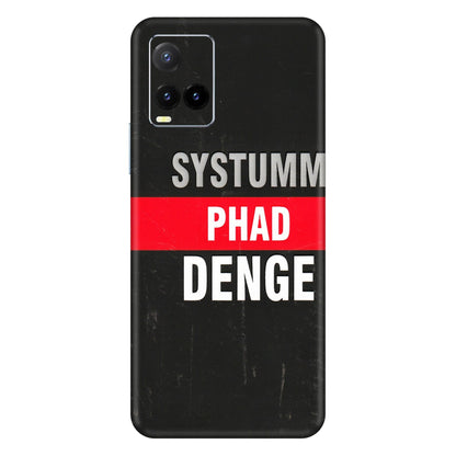 VIVO Y Series Phone Skins (All Models) - Systumm Phad Denge - 3D Embossed Finish (L-278) Vivo Y33T
